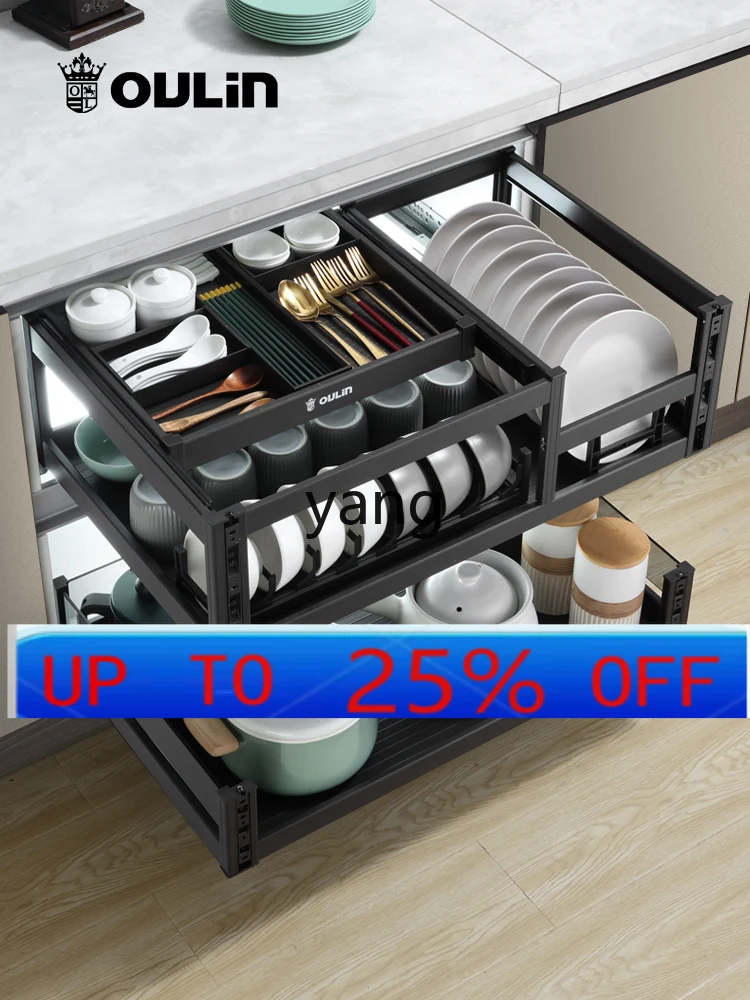 LMM kitchen cabinet pull basket aluminum alloy kitchen storage bowl basket draw