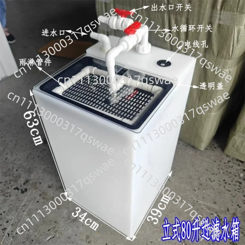 Thickened Fish Tank, Water Circulation Filter Box, Bucket, Vertical Square Water Tank, Horizontal Fish Tank