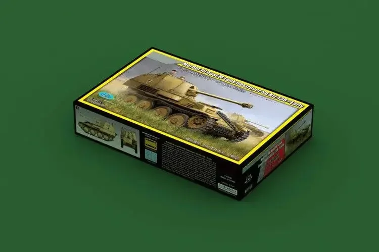 

HOBBYBOSS 80169 1/35 Marder III Ausf.M Танкоразрушитель Sd.Kfz.138 — НАБОР ранней МОДЕЛИ