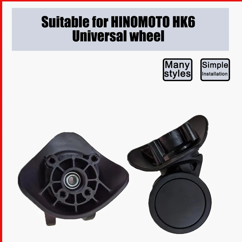 adatto-per-hinomoto-hk6-trolley-case-puleggia-ruota-ruote-scorrevoli-ruota-universale-ruota-bagaglio-slient-resistente-all'usura-liscio