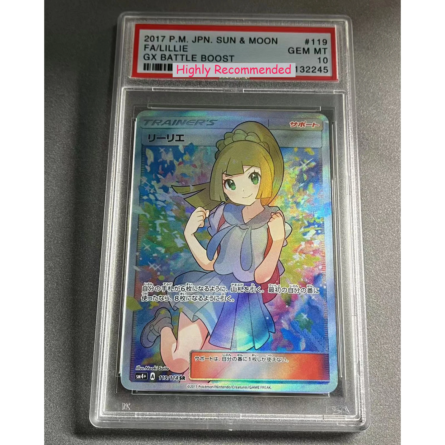 Diy PTCG Trainer Lillie Marnie Iono Cynthia Collection Card Copy Version 10Points Rating Card Classic Anime Game Card Gift Toy