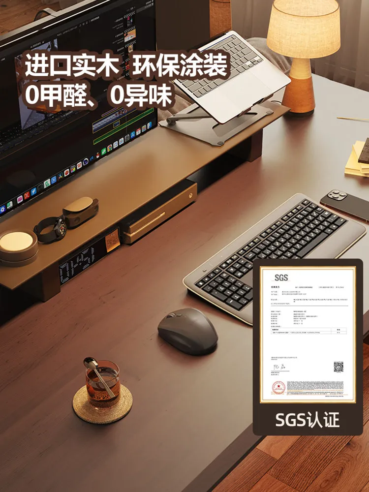 Zhixin Li Ren same solid wood electric lifting table computer table intelligent lifting desk double