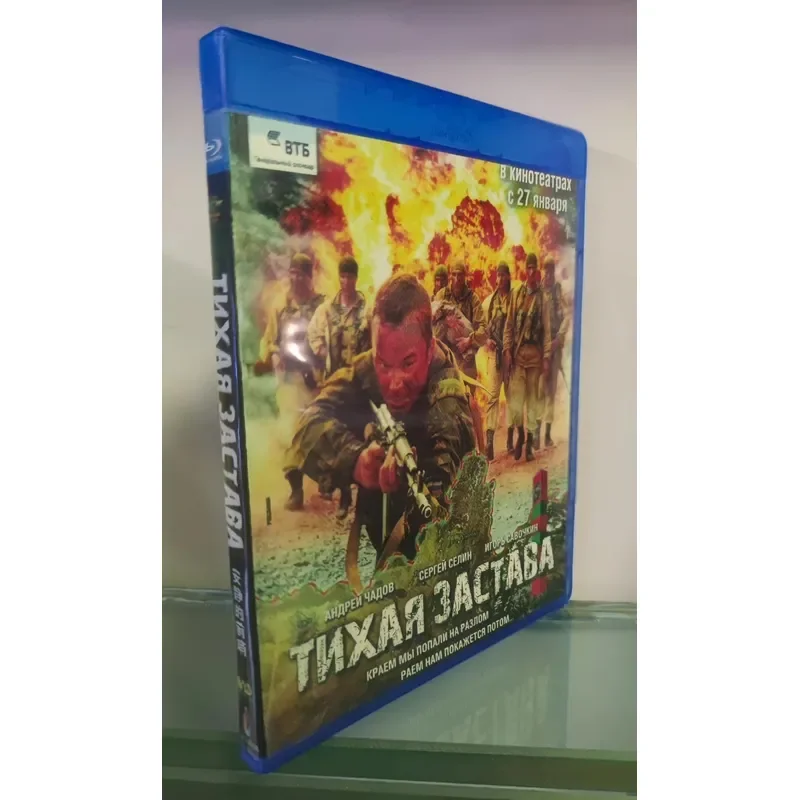 War Films Classic Military Action Movies Collection for Home Entertainment Viewing