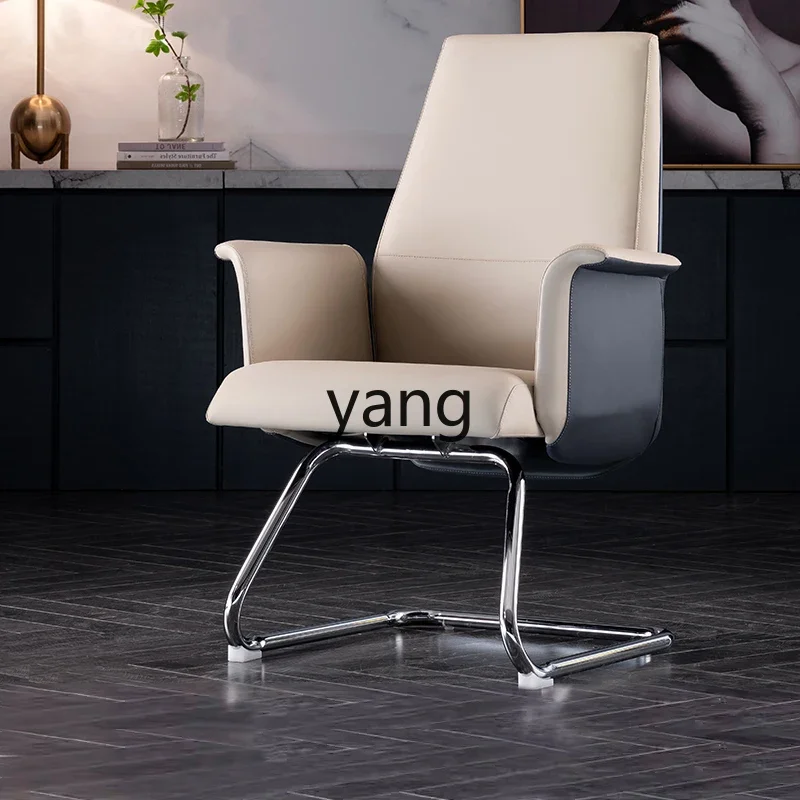 LTT Light Luxury Minimalist Leather Conference Office Bow Chair Modern Business Computer Chair