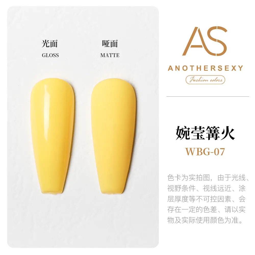 MXSI 15 مللي الصيف الشاطئ سلسلة هلام طلاء الأظافر 30 ألوان نقع قبالة الأشعة فوق البنفسجية الورنيش شبه شفافة عالية الجودة مانيكير قاعدة معطف #3