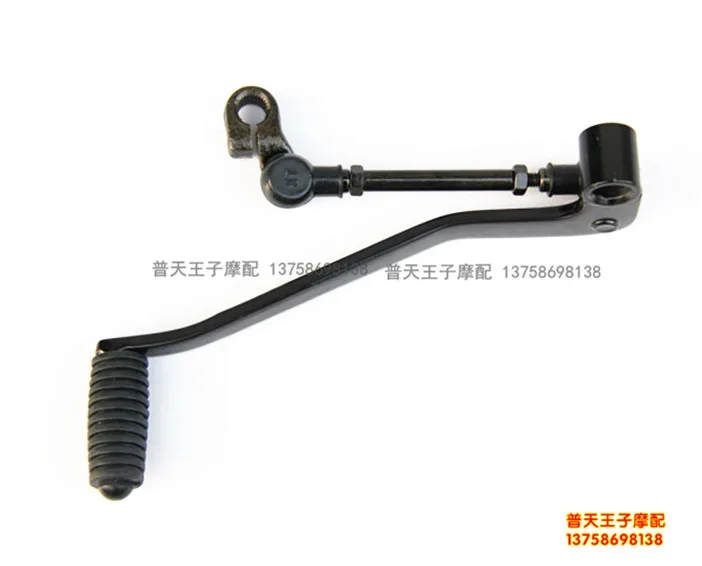 Motorcycle Gear Shift Lever For 2011-2018 Keeway RKV125