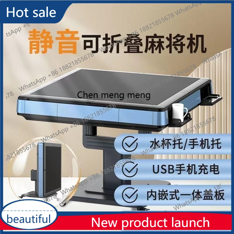 

a51 Automatic four-port mahjong machine chess and card hotel clubhouse household mahjong machine various models