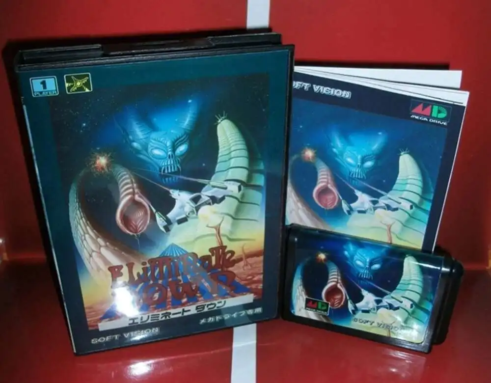 

Eliminate Down with Box and Manual for 16 Bit Sega MD Game Cartridge Megadrive Genesis System