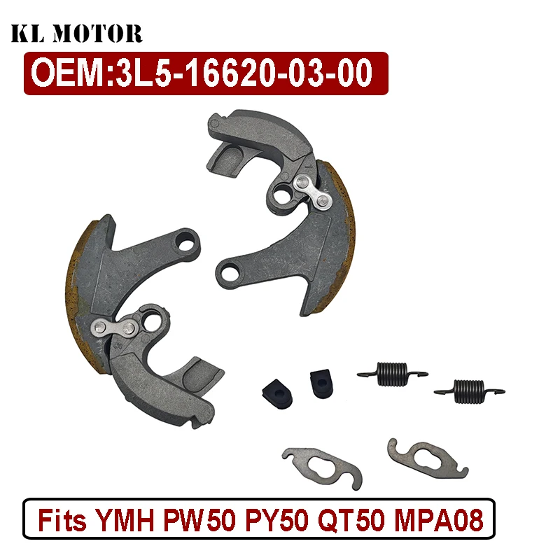 frizione-3l5-16620-03-00-adatta-per-ymh-pw50-py50-qt50-mpa08