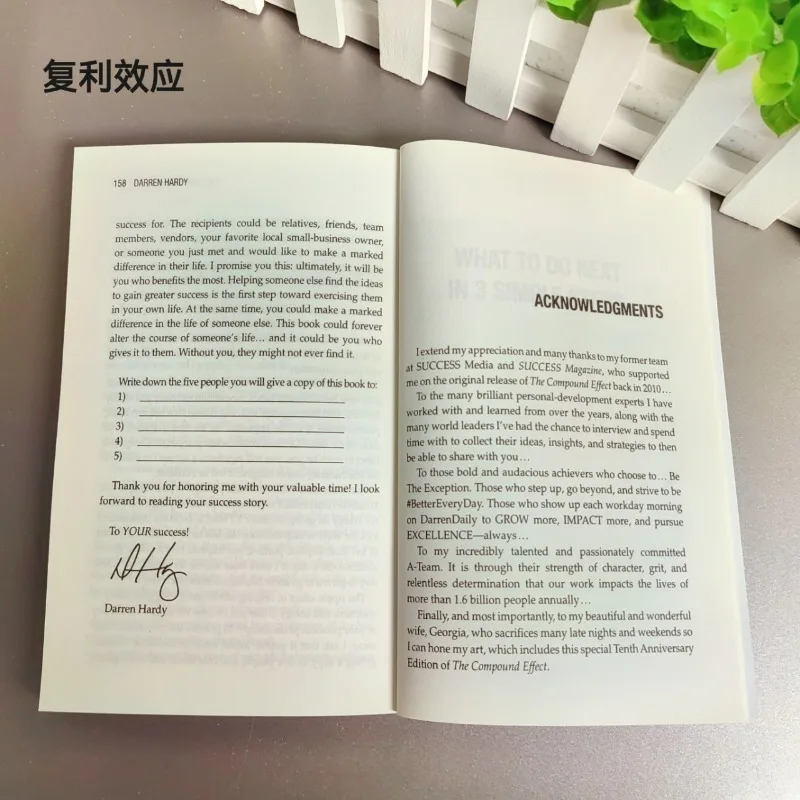 تأثير المركب لديرن هاردي يضرب نجاحك خطوة بسيطة في وقت واحد روايات ملهمة الكتاب الإنجليزي