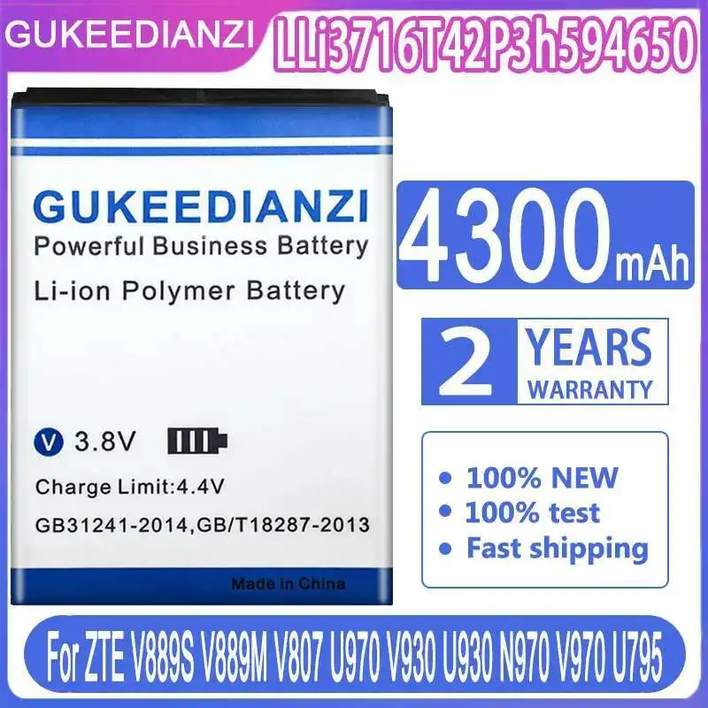 

Mobile Phone Battery Li3716t42p3h594650 4300Mah For Zte V889S V889M V807 U970 V930 U930 N970 V970 U795