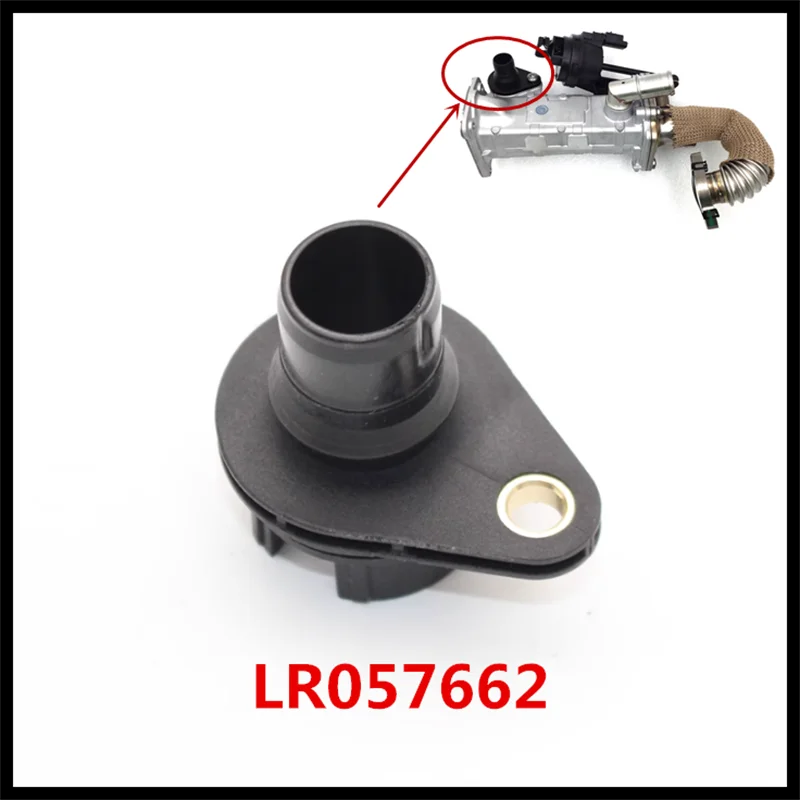 Car 2.2L Diesel Exhaust Gas Recirculation Valve Cooler Separate Replacement Parts For Land Rover For Jaguar For Ford LR057662