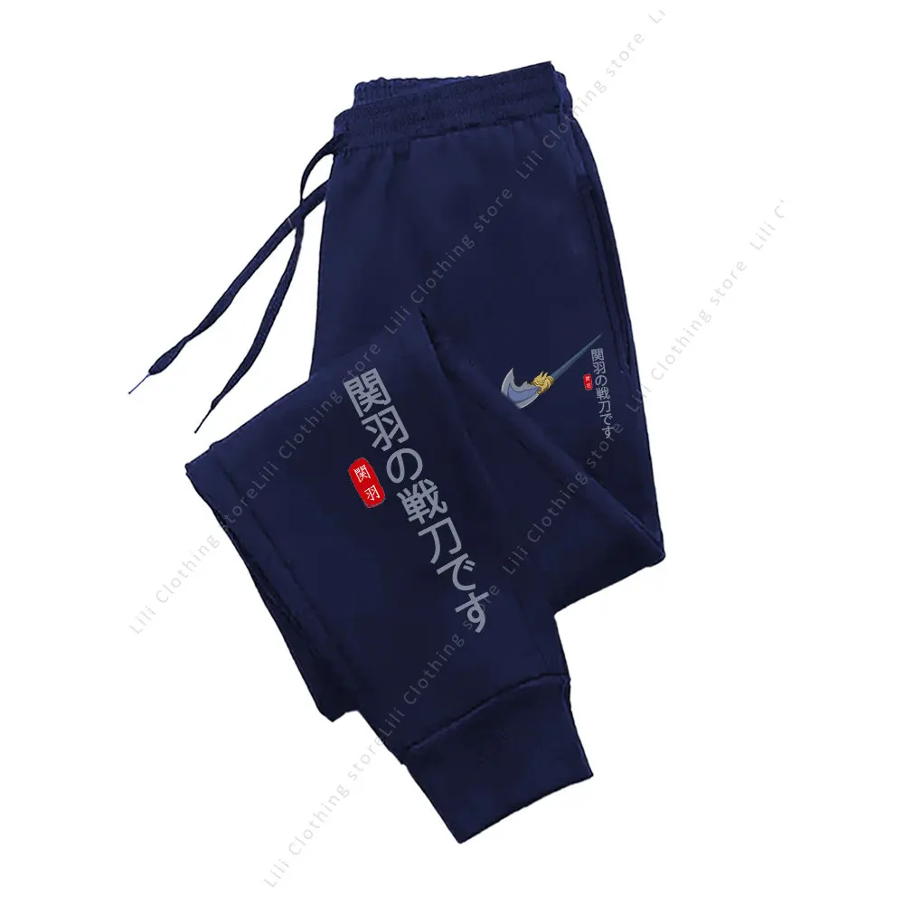 2025 Hot Sale Jogger Pants High quality for Women's Trousers Autumn Winter Casual Sports Sweatpants Women Outdoor Running Pants