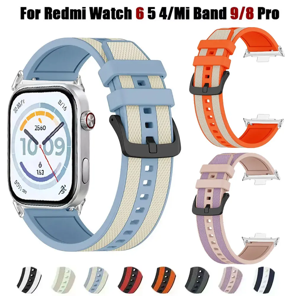 Silicone Strap Colo… - image