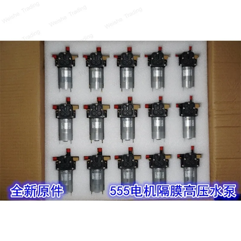 555 motor 18V diaphragm high pressure water pump 8bar pressure 12-24V high pressure diaphragm pump water gun water
