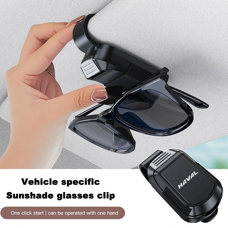 Car Sunglasses Holder Sun Visor Glasses Clip Premium Auto Interior Accessories For Haval Jolion H6 M6 Dargo Raptor F7 H7 H9
