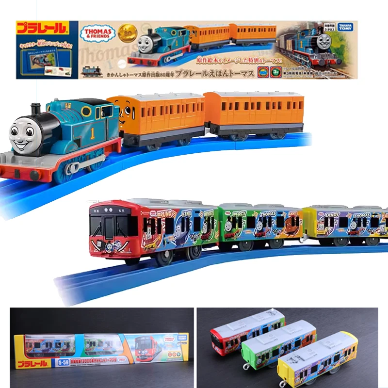 タカラトミー-トミカ-80周年記念-トーマス＆フレンズ-アニン-クララベル-トレイン-パーシー-サンディ-リアルウェイ-トラム-s-59-男の子向けおもちゃ-エンジンモデル