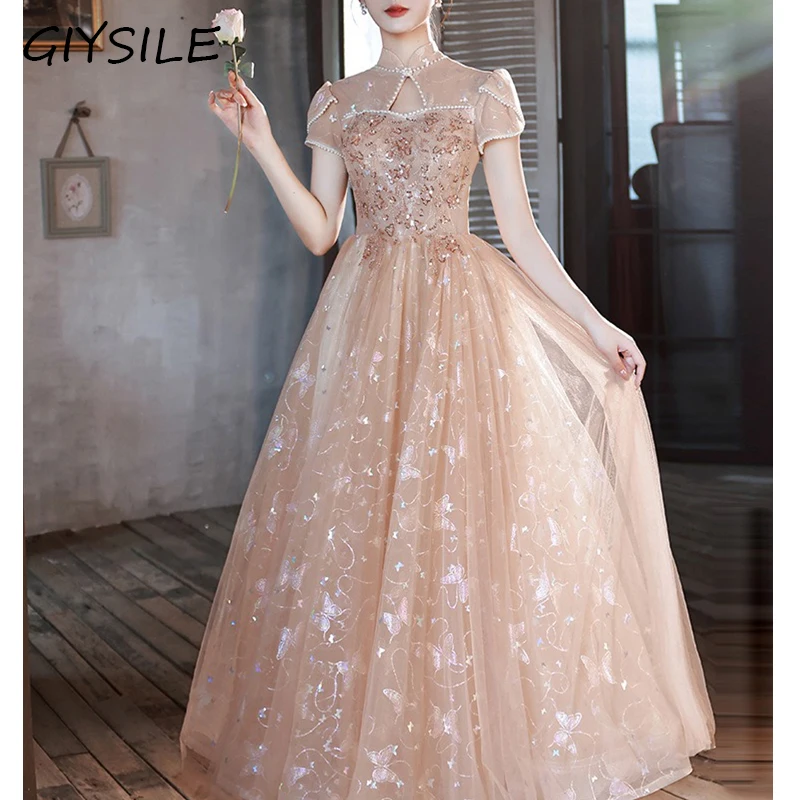 Vestido de Festa Elegante Champagne com Decoração de Pérolas, Modelo A-line, Vestido de Anfitriã de Banquete, Vestido de Aniversário com Manga Curta, Vestidos de Fiesta