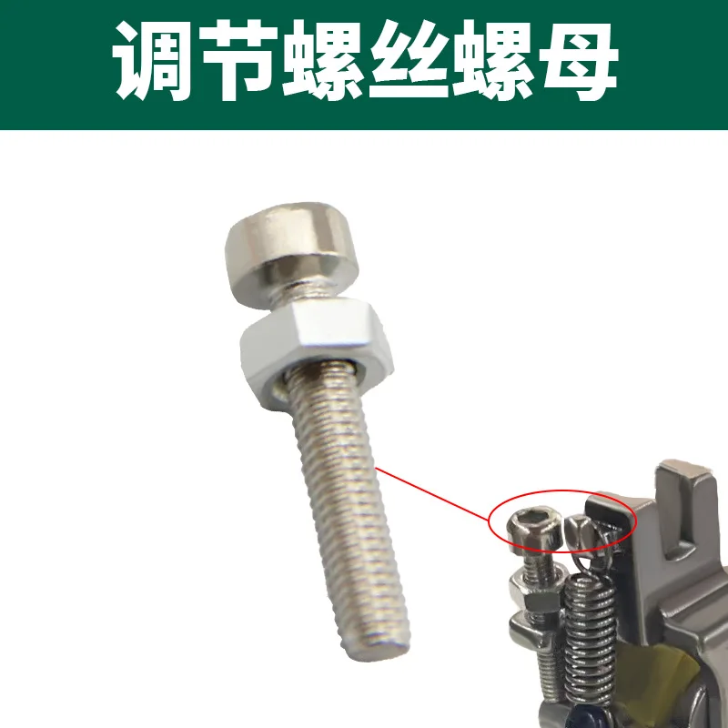 10pcs Thick Material Roller Presser Foot Pressure Spring Adjustable Screws Nut Height Roller Presser Foot Inner Spring
