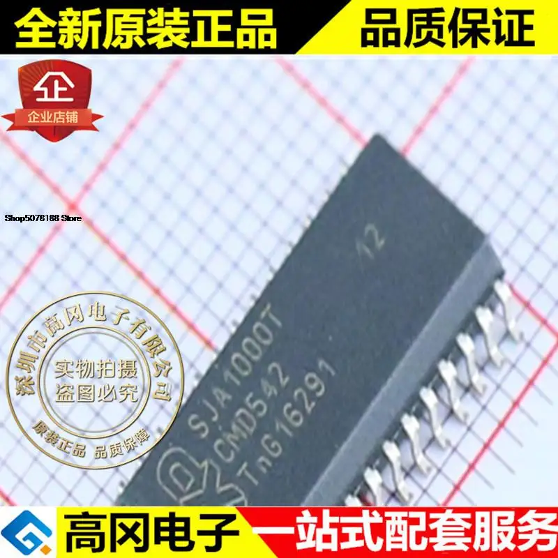 

5 шт. SJA1000T SJA1000 SOP28 CAN