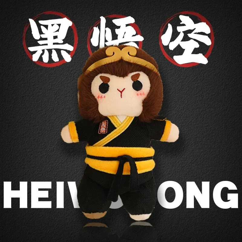 Black Myth Wukong Goku Figure Plush Doll Game BLACK MYTH Anime Cartoon Cute Stuffed Monkey King Toy Pillow For Birthday Gifts