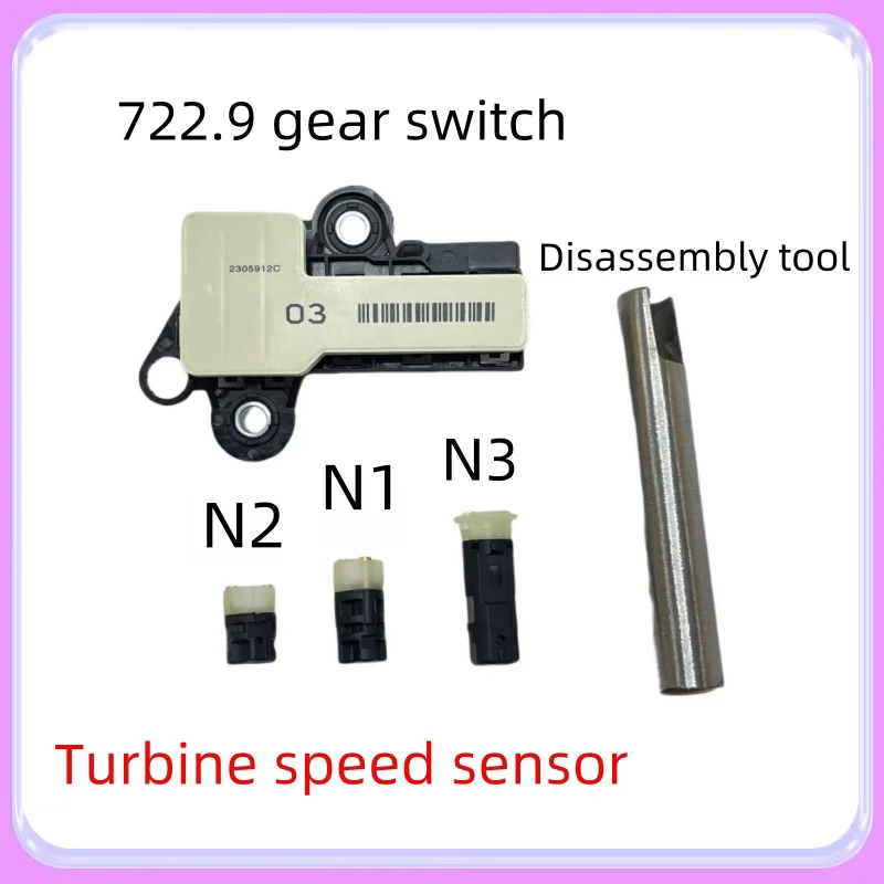 New 1Set/3PCS 722.9 For TCM TCU Control Module Sensor Kit Y3/8n3 &Y3/8n2 Y3/8n1 Fit For MERCEDES-Benz 00-11