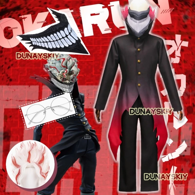 

Dandadan Okar Ken Takakura Косплей Костюм Парик Маска Turbo Granny Powers Черный воротник Униформа Вьющиеся короткие волосы Костюм на Хэллоуин