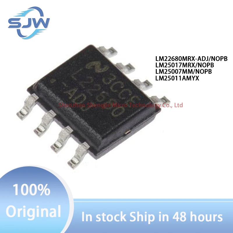 LM22680MRX-ADJ LM25017MRX LM25007MM LM25011AMYX SOP8 VSSOP-8 Depressurization type MSOP-10 DC-DC power supply chip