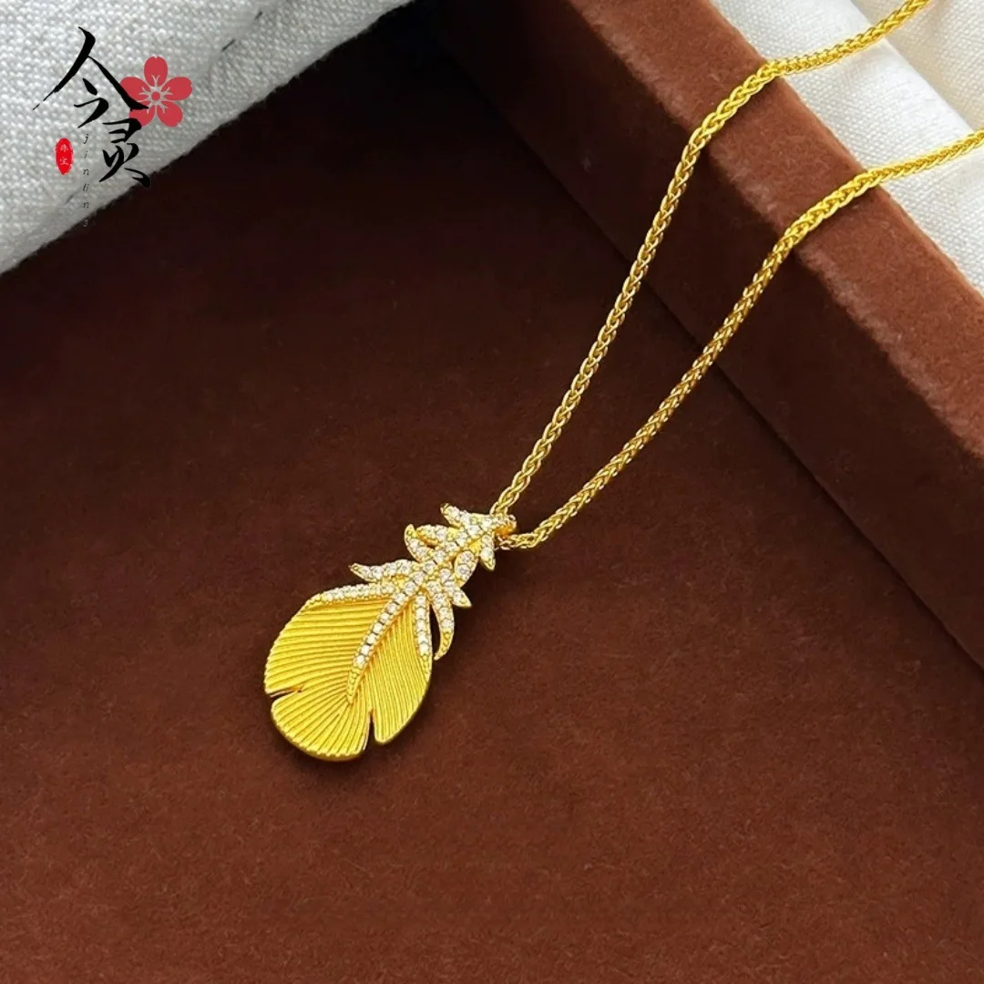 

Новый кулон из настоящего золота 9999 24 карата с матовым крылом в форме пера, ретро ожерелье с перьями, цепочка на ключицу, роскошные дизайнерские украшения