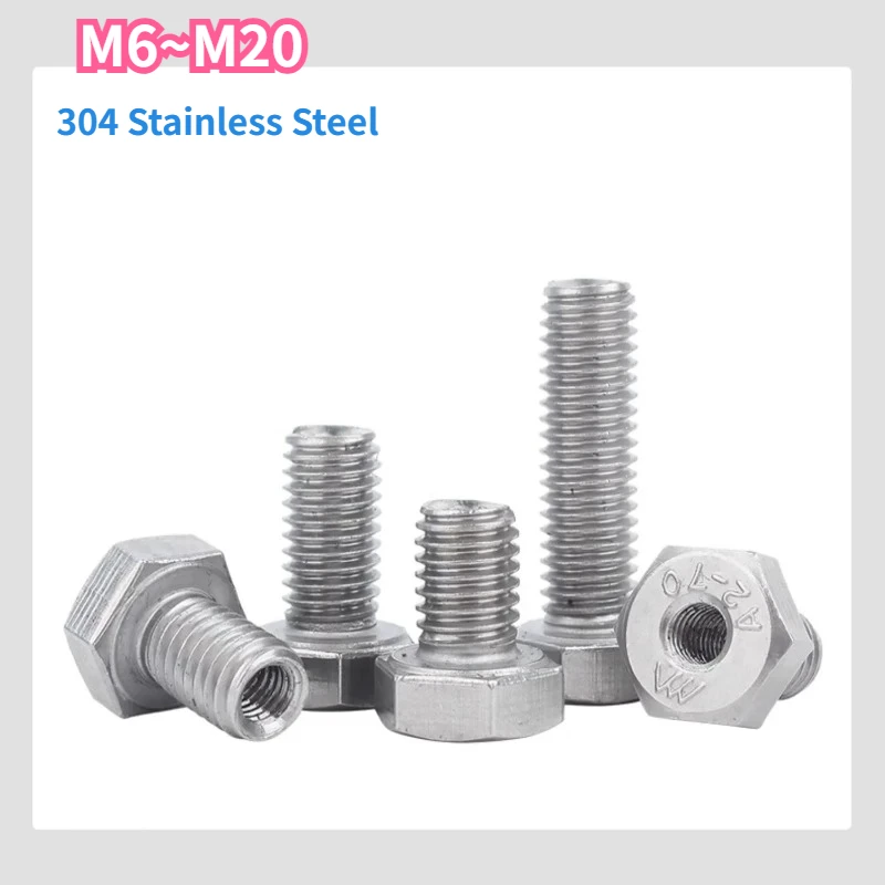 304 مسمار من الفولاذ المقاوم للصدأ مع خيوط داخلية وخارجية مسدس خارجي حلزوني مجوف M6 ~ M20 مسامير قابلة للتوصيل #1