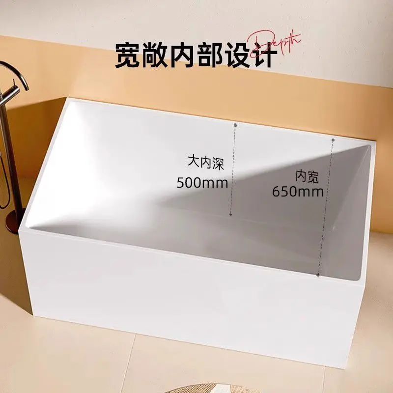 Household Deepening Integrated Independent Deep Soaking Bath Small Unit Japanese Bath