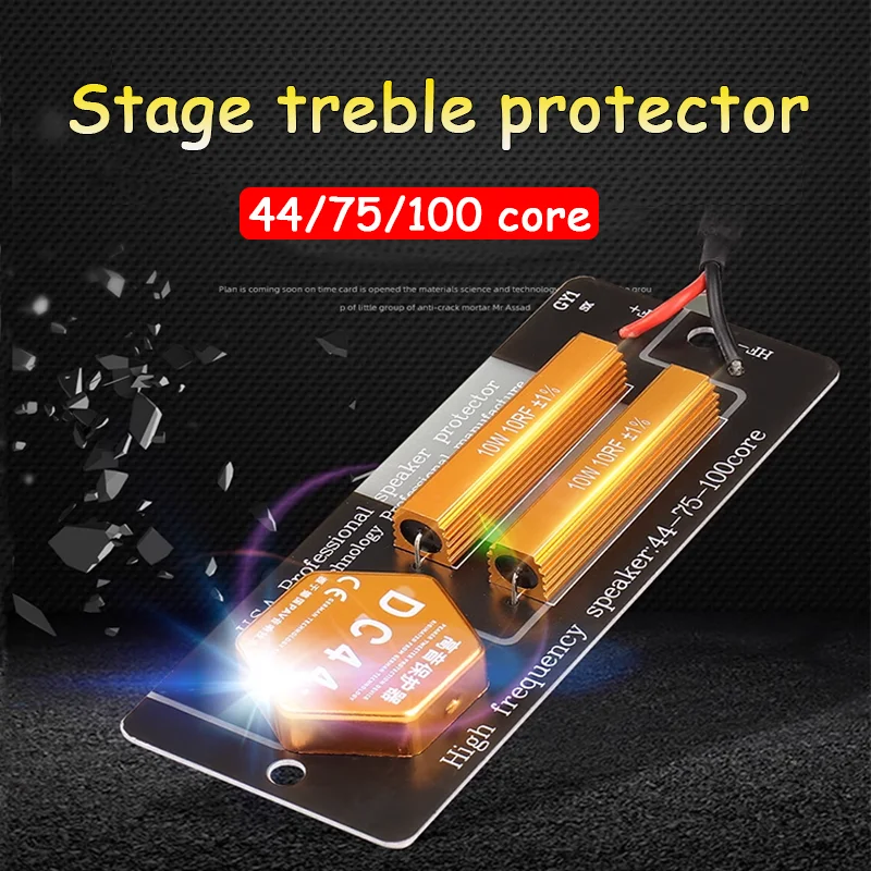 1pcs Imported high pitch protection 44 core 75 core  100 core electronic module horn divider voice coil anti-burn