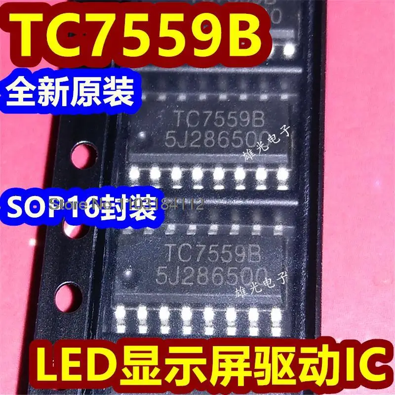 

10PCS/LOT TC7559B TC7559 SOP16 LEDIC TC75598 ..,..,.Company stock