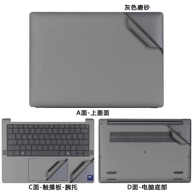 Capa de Adesivo de Pele Inferior para Dell, Pre-Cut, 1x Top, 1x Palmrest, 1x Palmrest, 1x Bottom, 2023, Dell G15-5530, G15-5510, G15-5511, G15-5520, G16-7630, G16-7620, G7-7590