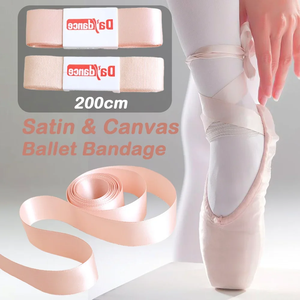 200CM Satin Canvas Ballet Shoe Bandage Ballet Durable Dance Shoes Bindings Dancing Stage Performance Ballet Shoes Accessories