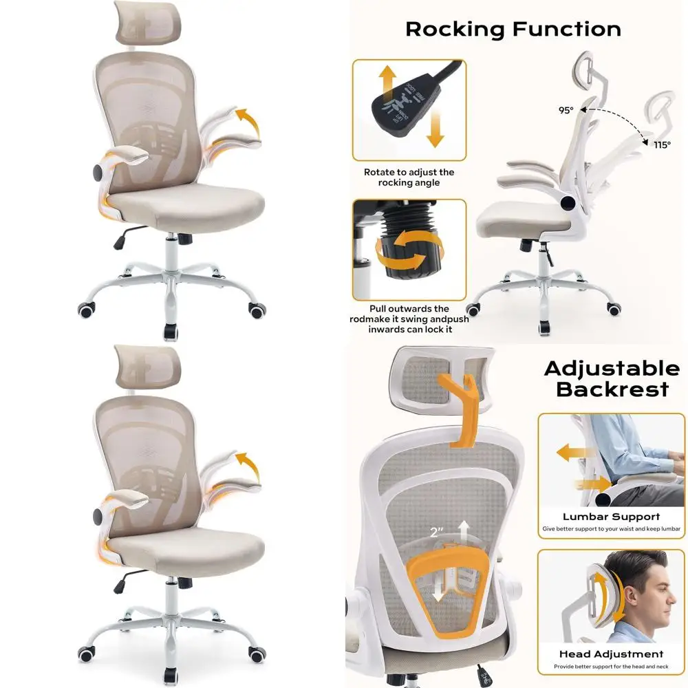 

Белое эргономичное офисное кресло с откидными подлокотниками для комфортной игры и учебы