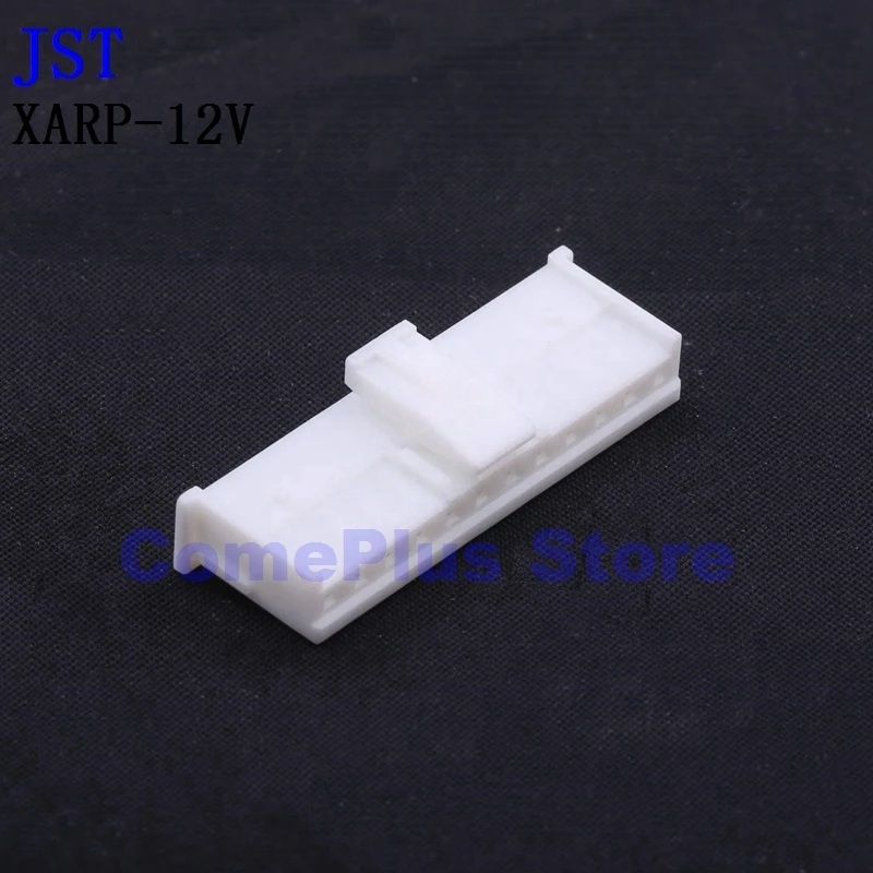 10PCS XARP-10V XARP-11V XARP-12V Connectors
