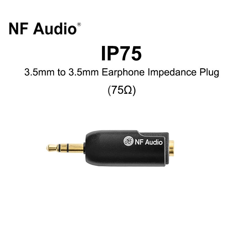 NF Audio IP75 3.5mm to 3.5mm Earphone Impedance Plug 75 Ohm for AMP DAC PC Bottom Noise Reduction Hearing Protection