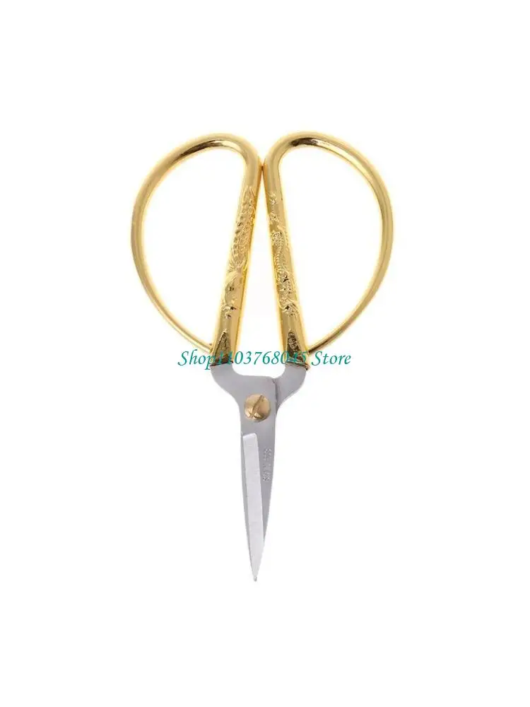

R53F 5-inch Chinoiserie Dragon & Phoenix Chine Scissors Stainless Steel Scissors Sewing Scissors Gold Plated Tailor Scissors