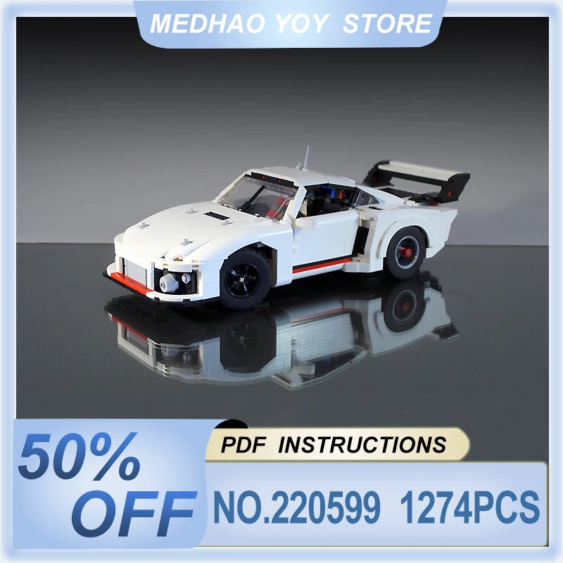 

Высококачественный новый классический автомобиль MOC-220599 10295, спортивный автомобиль 935 MK1, модель строительного блока, орнамент, игрушка-головоломка, сделай сам, Рождественский подарок для ребенка