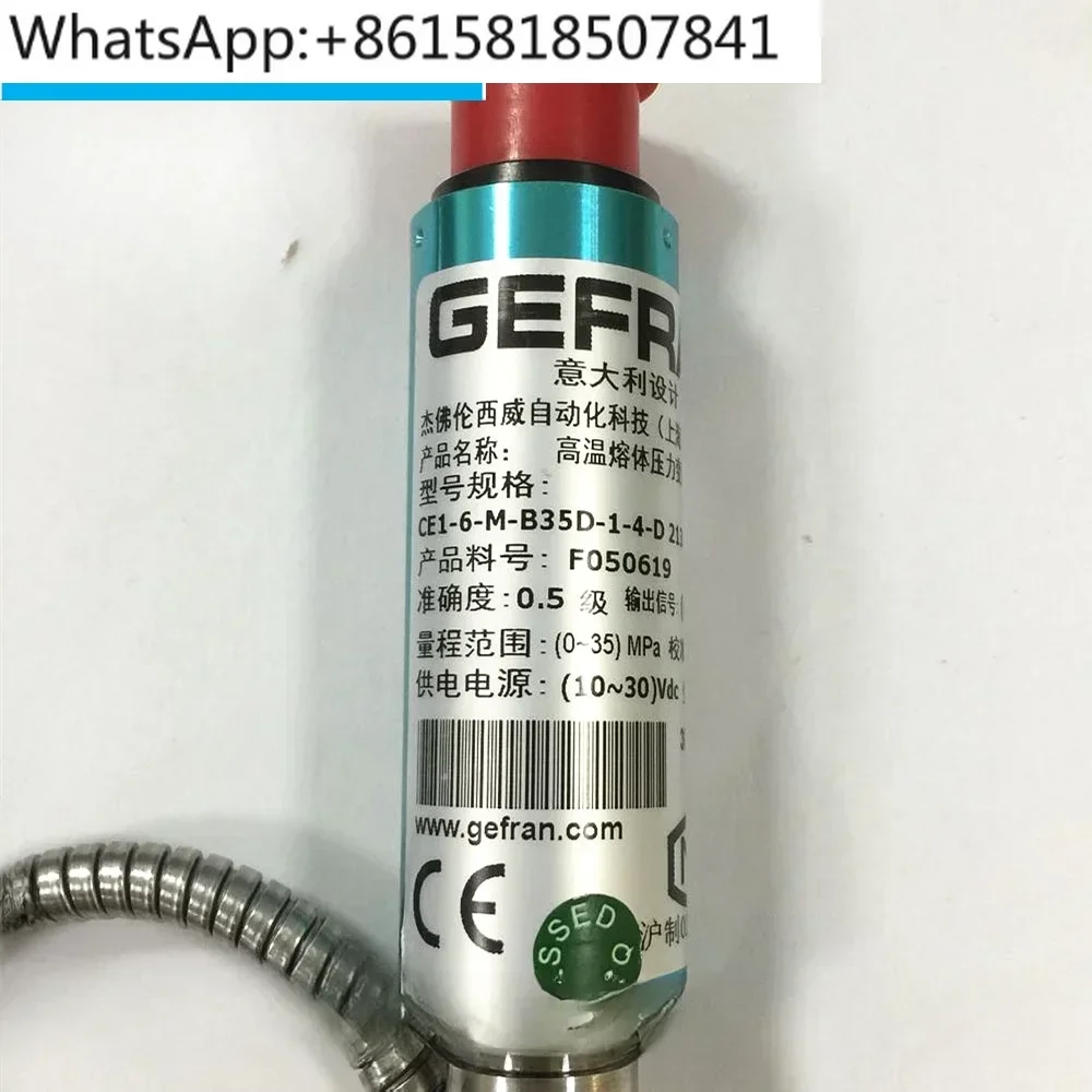 sensor-de-presion-de-fusion-a-alta-temperatura-ce1-6-m-b35d-1-4-d