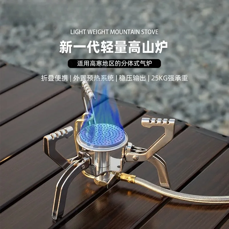 Alpine Gas Stove Head with Preheating Tube Portable Outdoor High Altitude Field Camping Cooker