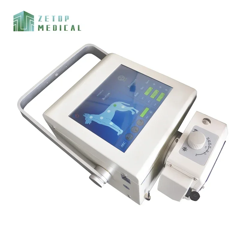 Animal X-ray Machine 5kw Portable Veterinary X Ray Machine for Vet