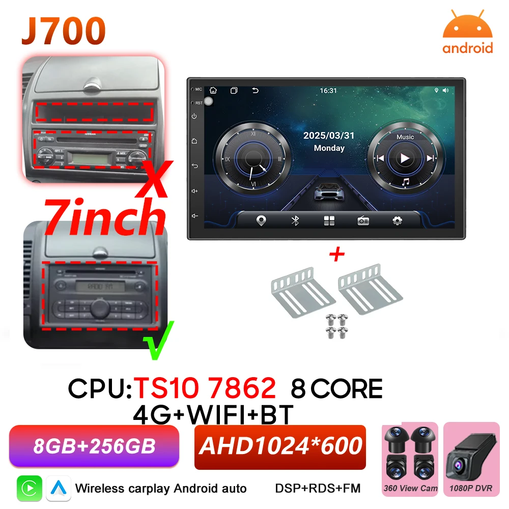 Android 16 Auto autoradio voor Nissan Note 2004 2005 2006 2007 2008 - 2012 Carplay multimediaspeler GPS navigatie DSP BT stereo