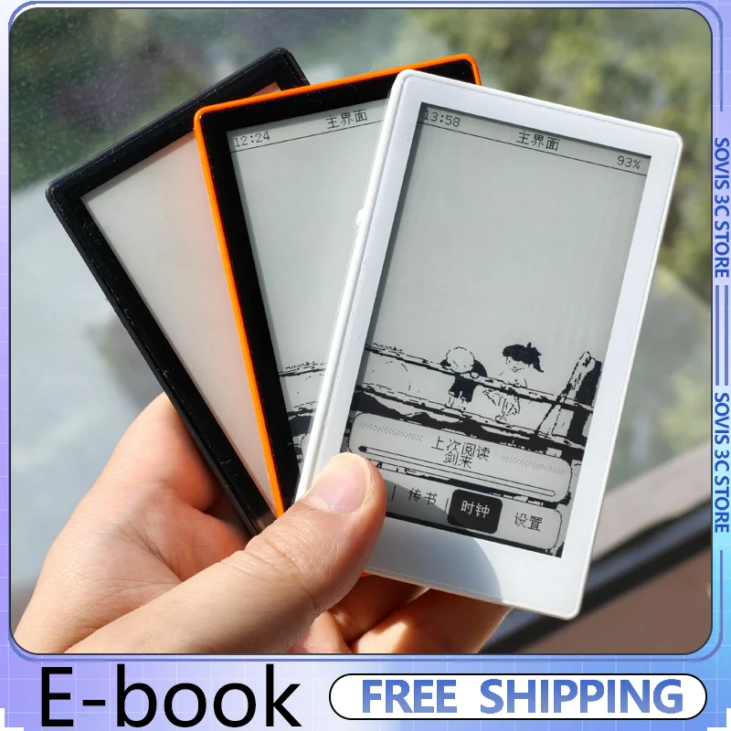 Diy Electronics Book - หน้าจอ e-ink ขนาด 3.7 นิ้ว อีบุ๊กแบบบางพิเศษพร้อมไฟแบ็คไลท์แบบสัมผัส