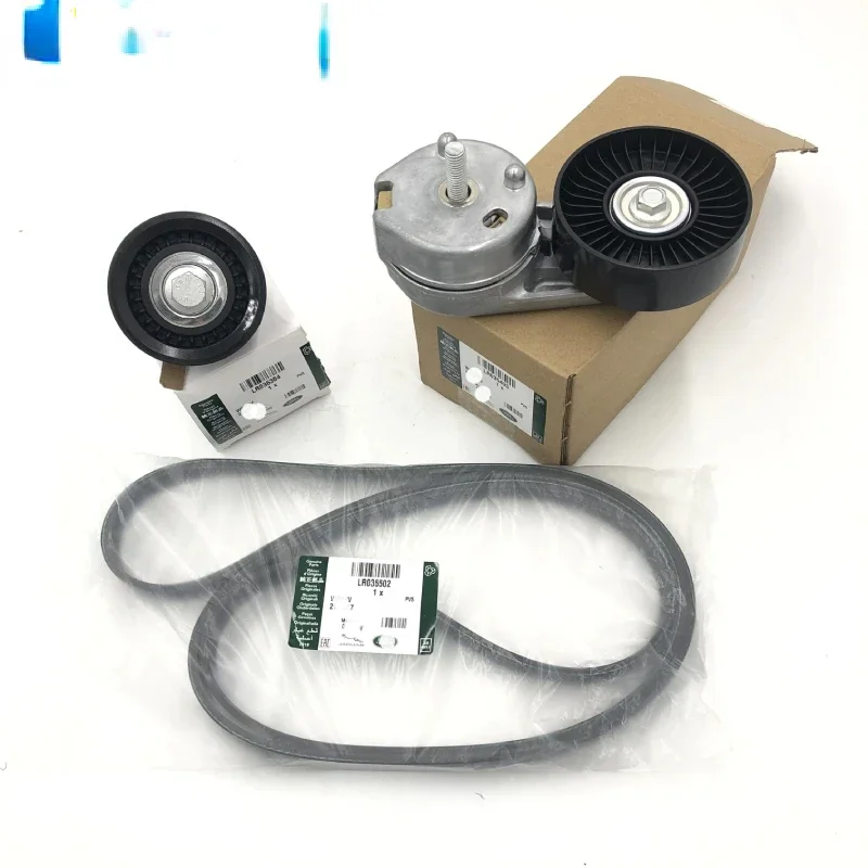 3.0 Diesel Alternator Drive Belt Tensioner Pulley For Land Rover Range Rover 13- RR Sport Discovery 4 LR035502 LR035493 LR036304