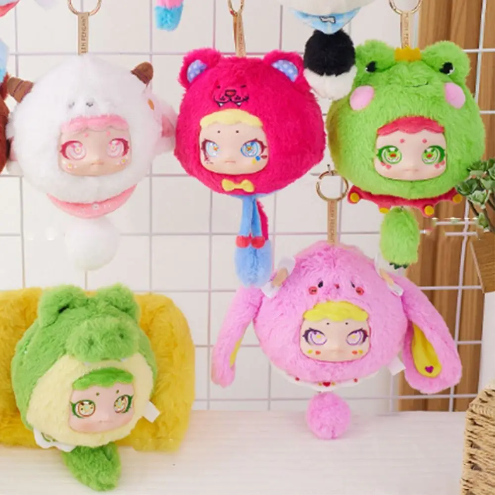 

Маленькая плюшевая кукла для пикника с животными, плюшевая слепая коробка для пикника, милая плюшевая кукла, мягкая фигурка, слепая коробка, плюшевая слепая коробка, кукла