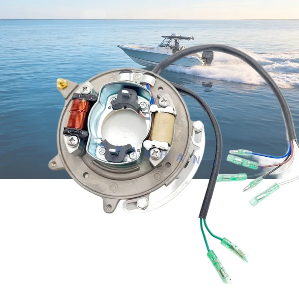 For Yamaha  2-strokeT25/T30 Charging + trigger + lighting with aluminum Outboard Base Assy 69P-85560-00 69P-85560