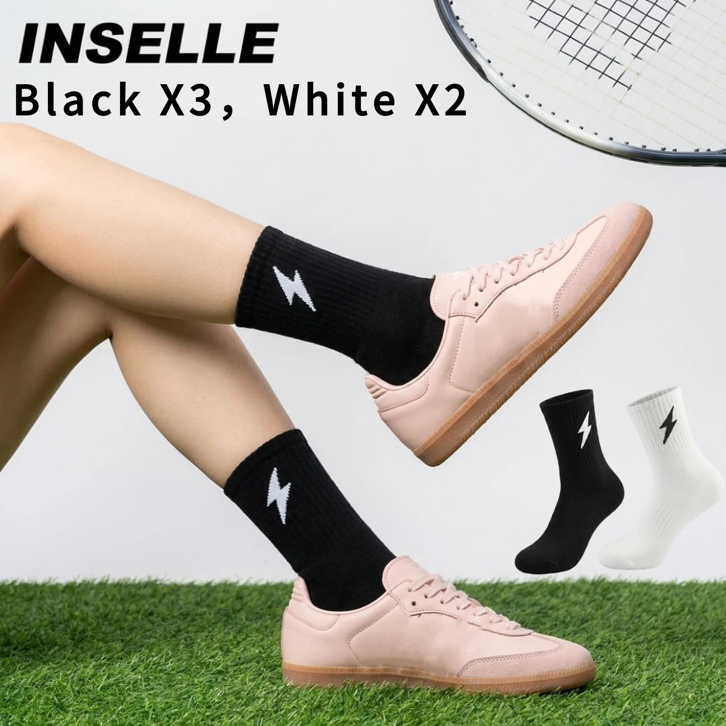 5 pairs of black and white lightning socks for men and women, soft and suitable for gym and daily use