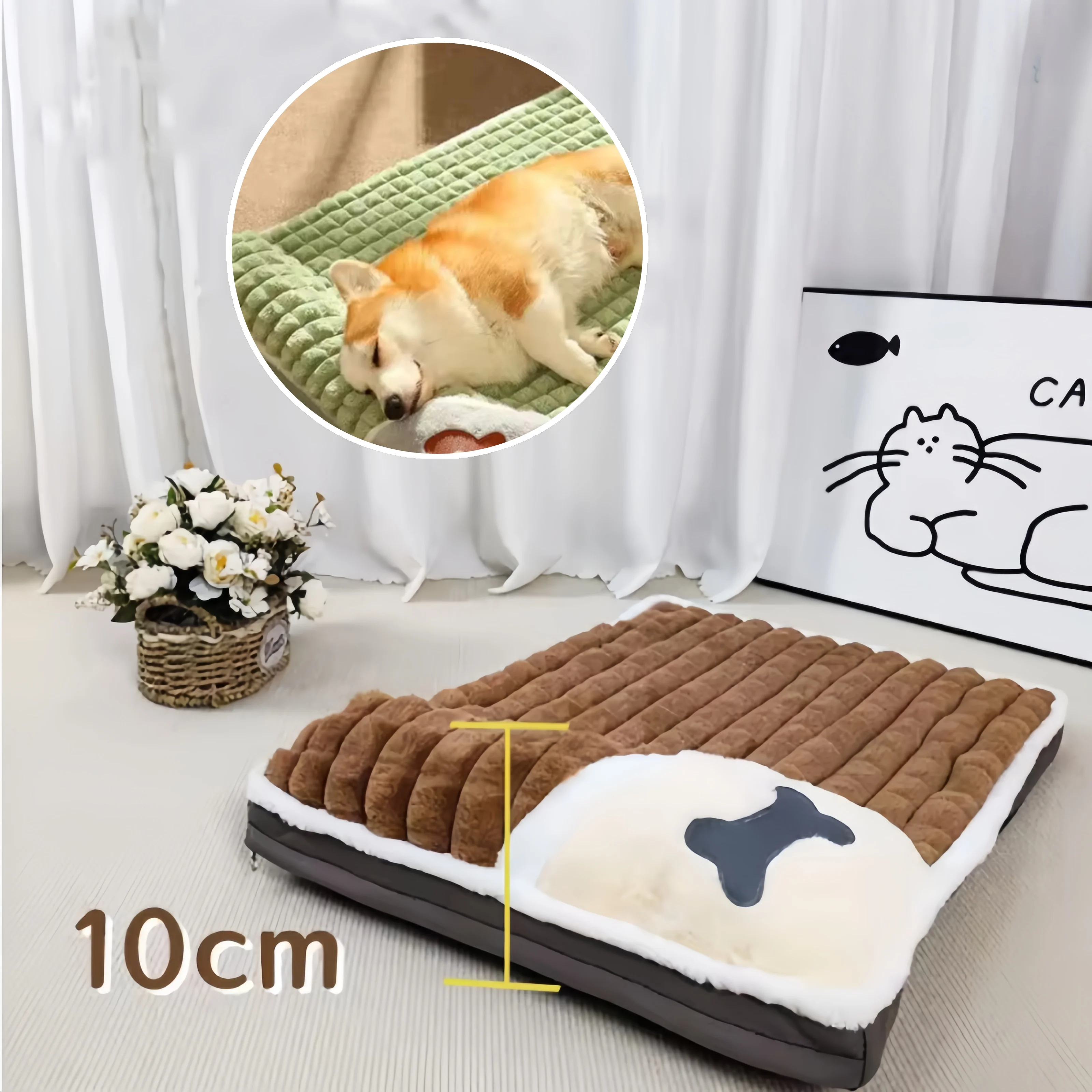 Pet Cushion Dog Win… - image